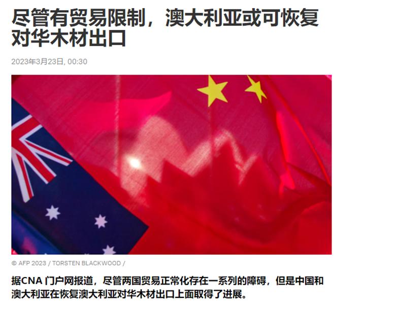 香港已经解除电子烟禁令了吗,香港拟立法全面禁止电子烟