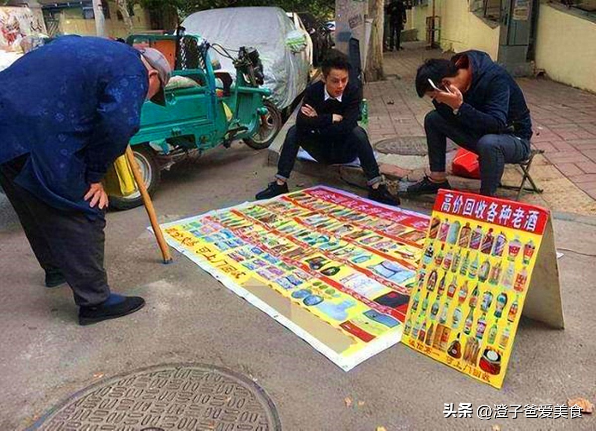 高价回收酒一般什么价,回收高价酒靠什么盈利