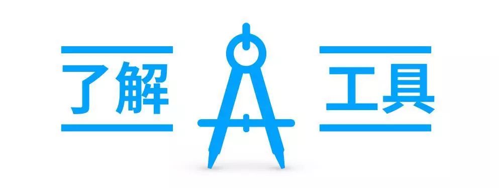 保姆抠图教程视频,如何用魔棒工具抠图