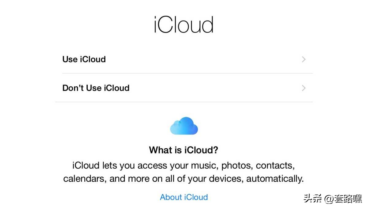 如何设置新的iphone,用iphone设置新ipad