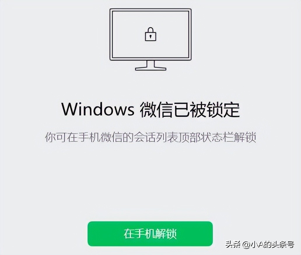 微信pc端自带浏览器,微信自带浏览器