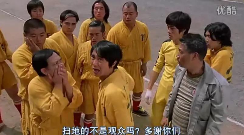 足协还是别插手贵州“村BA”了——从《少林足球》的现实悲剧说起