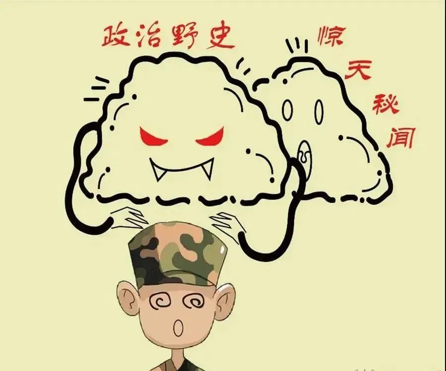 “翻墙”上网,到底违不违法?
