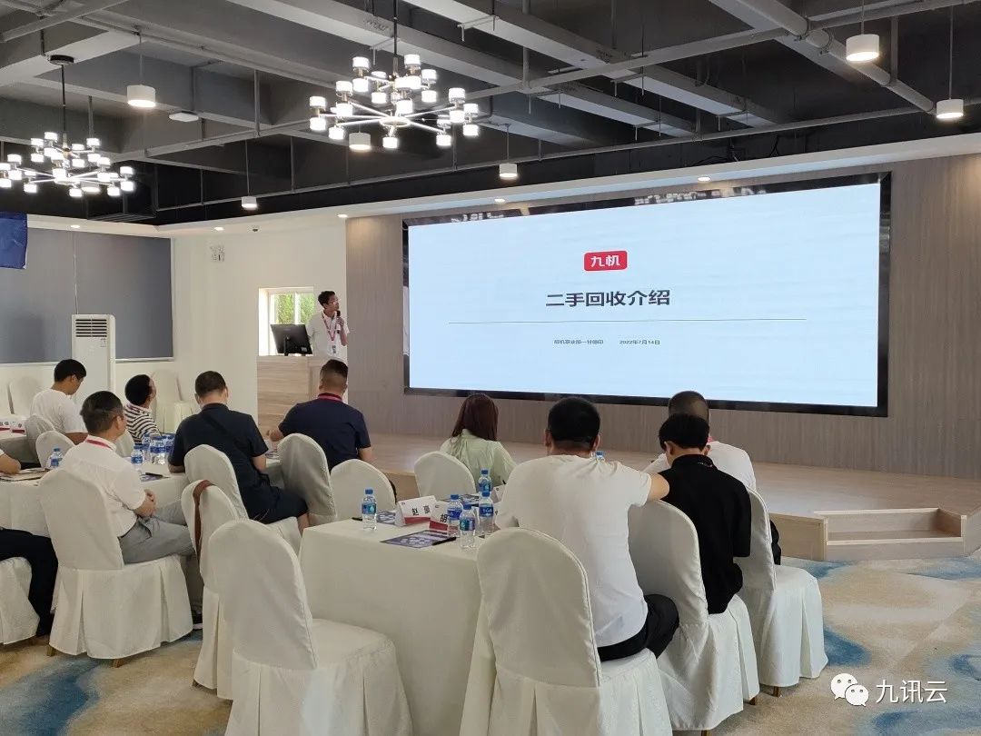 鏍囨潌浼佷笟鍙傝瀛︿範,鏍囨潌浼佷笟鑰冨療娓稿椤圭洰