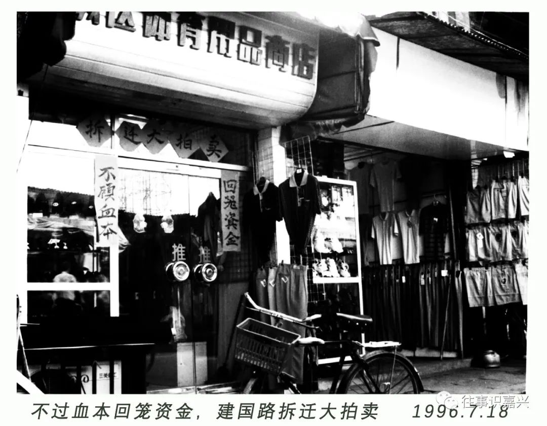 嘉兴建国路风光,嘉兴拍摄取景地