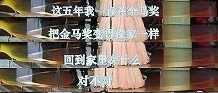 互呛、白眼、拍桌子，娱乐圈的“内斗”太精彩，差点下不了台