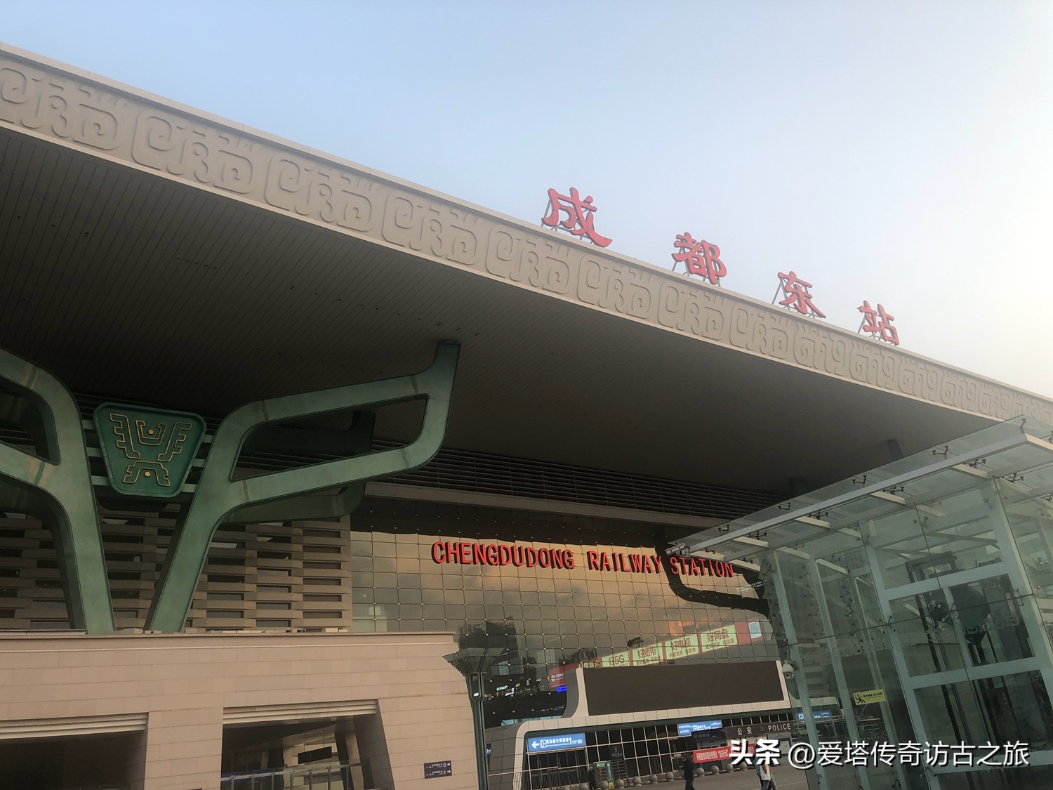 2022蜀道纪行（一）去成都途中