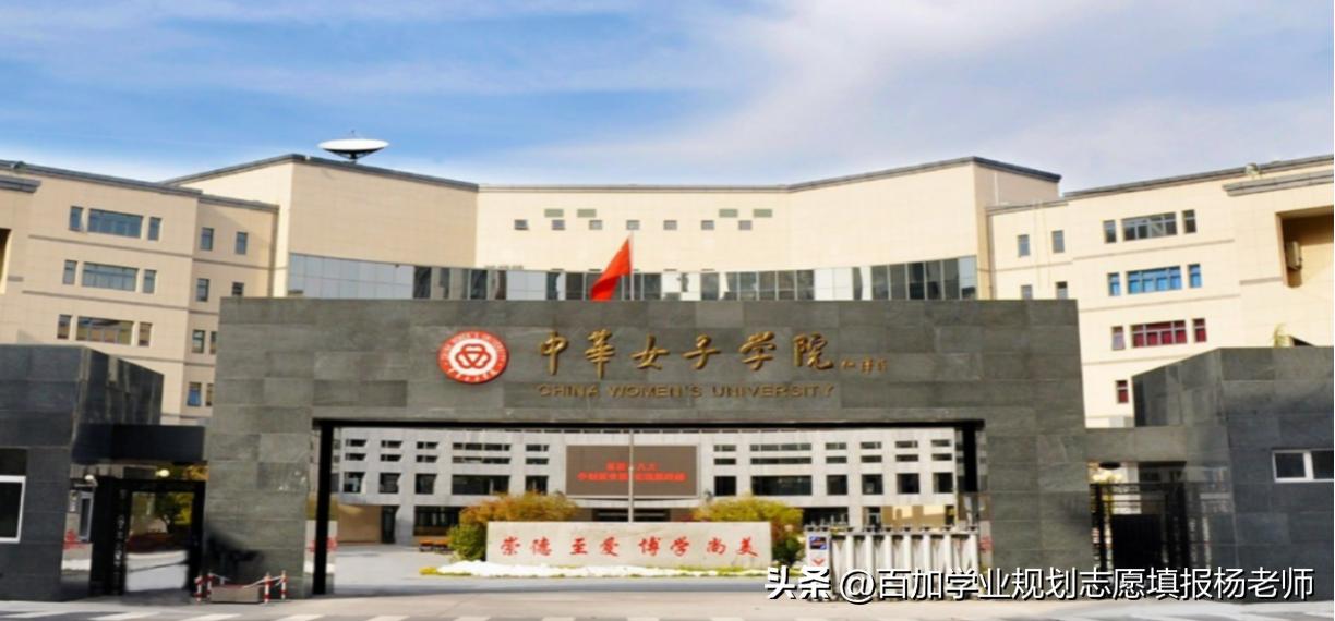 教育学类相关专业包括哪些专业,教育学类哪些专业就业率高