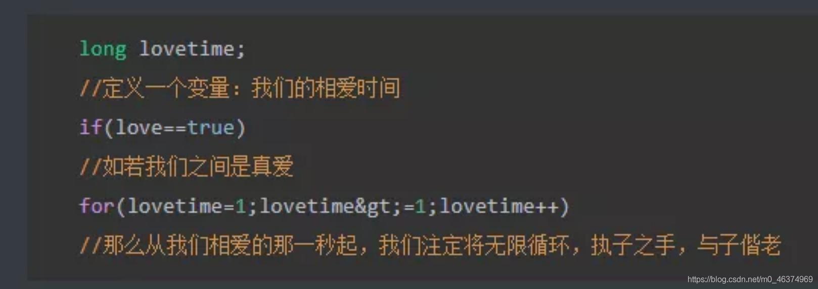 最火特效表白代码大全,免费七夕节表白代码制作
