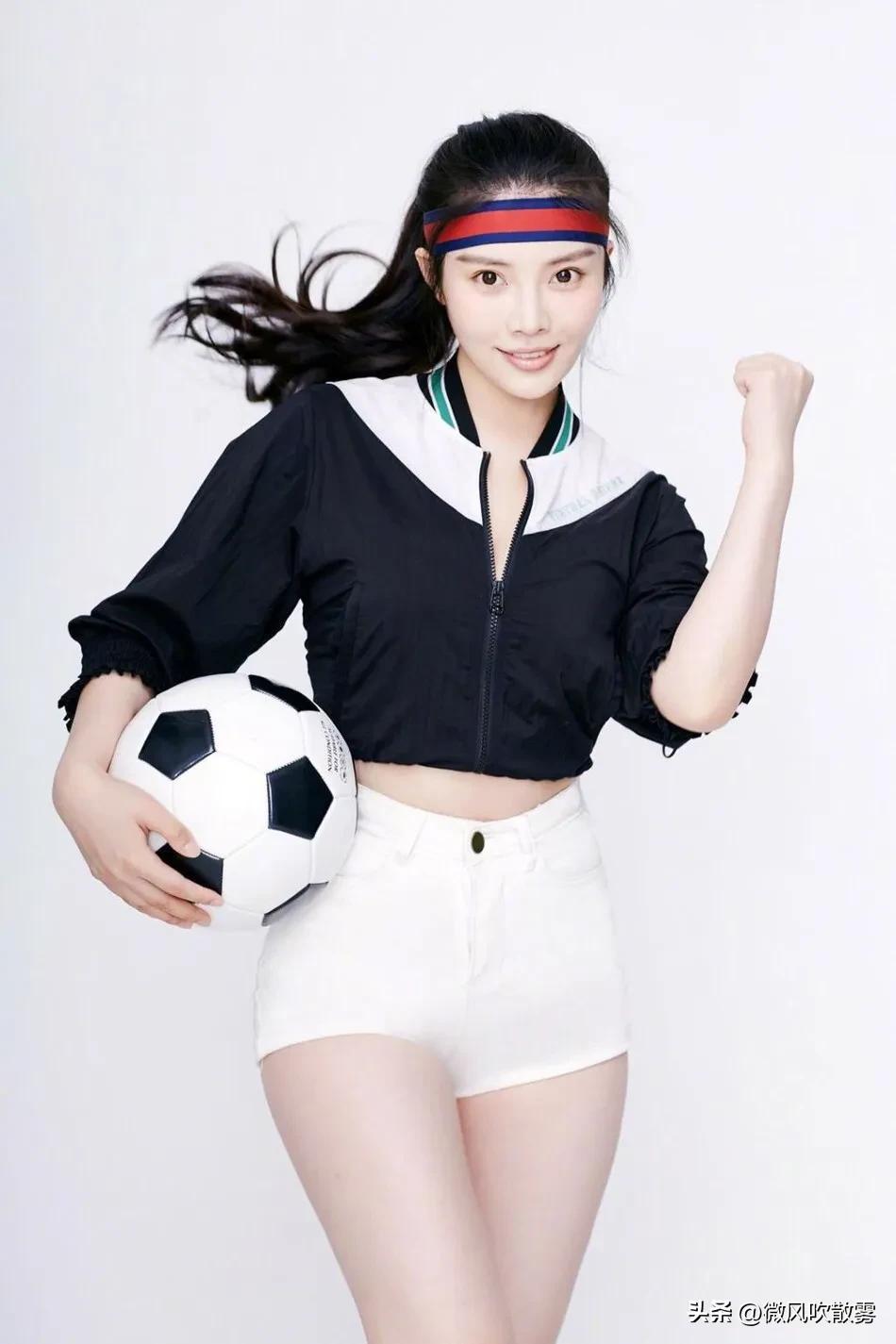 足球宝贝明星身材,足球明星高清写真