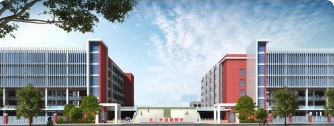 3+2五年一贯制学校,5+2区域的普高有哪些学校