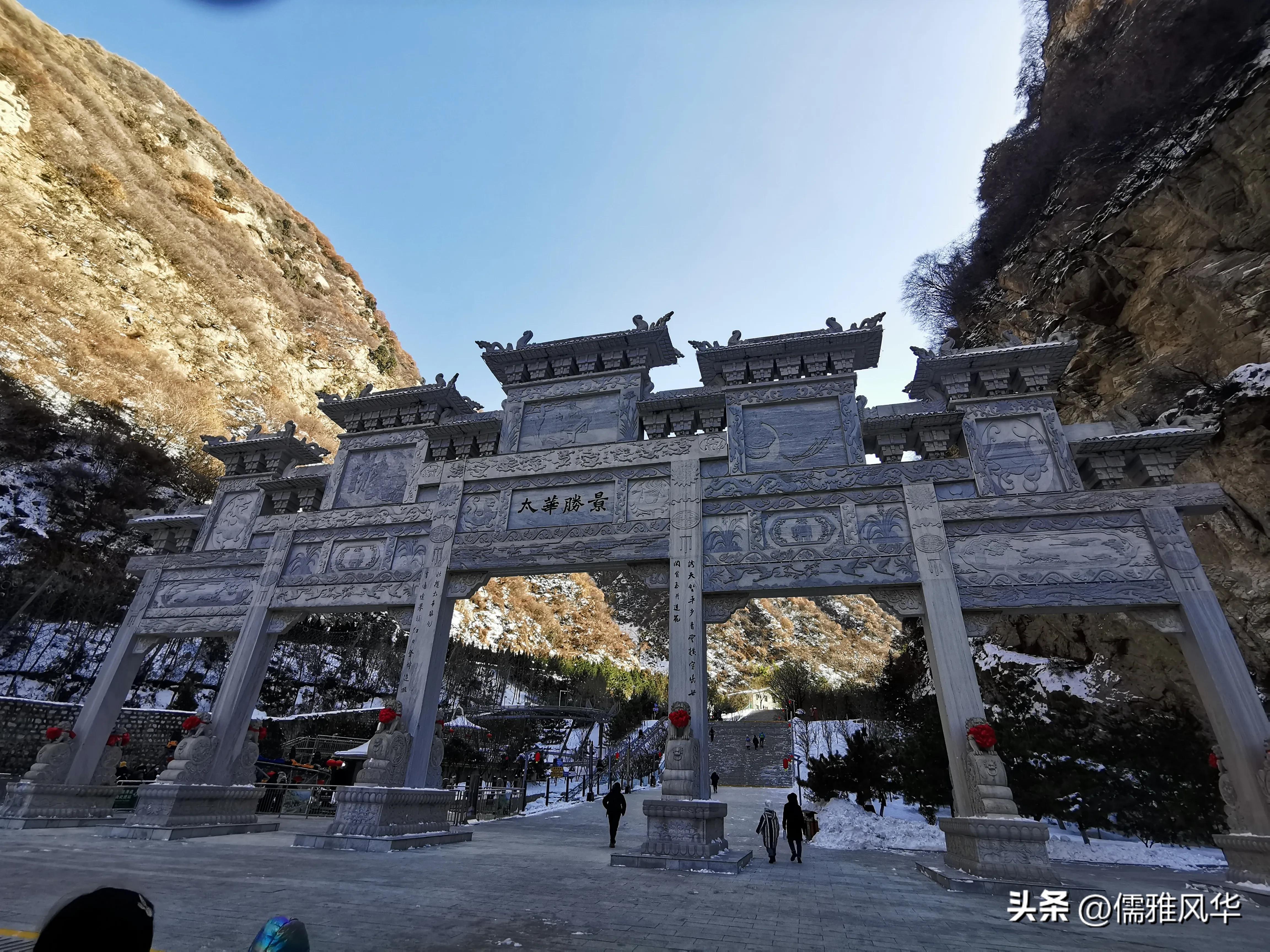 久违的西安之行,西安行记第三天