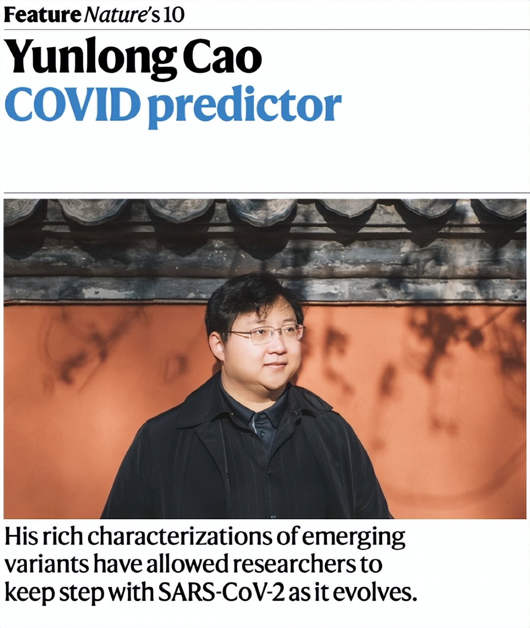 辉瑞受贿事件是美国报道出来的吗,辉瑞总裁被捕