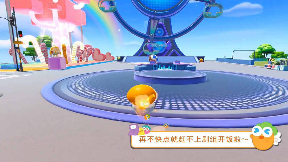 蛋仔派对保卫萝卜语音包展示,保卫萝卜联动蛋仔派对还返场吗