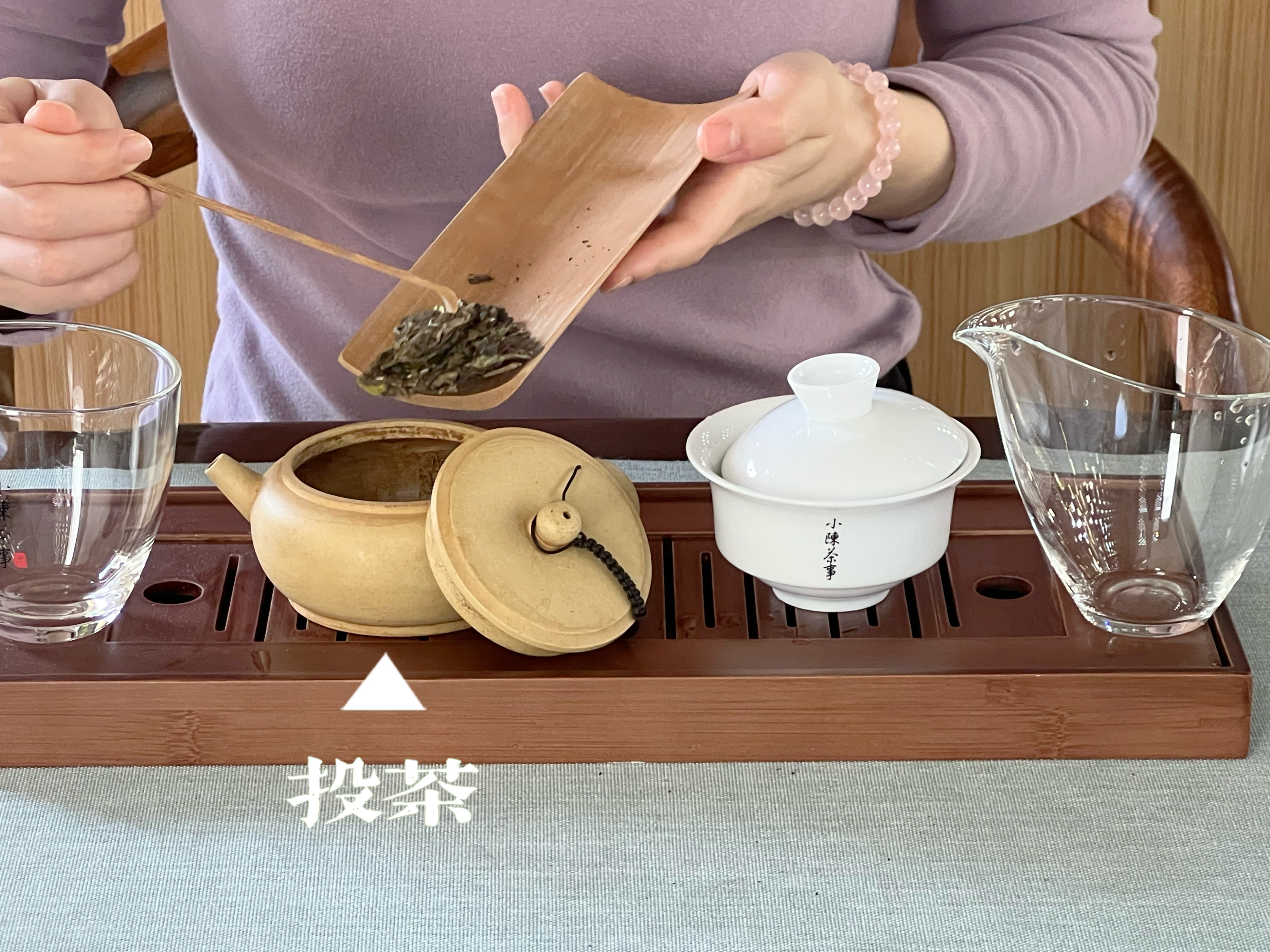 喜欢用紫砂壶泡茶的八个理由,从热爱到淡忘