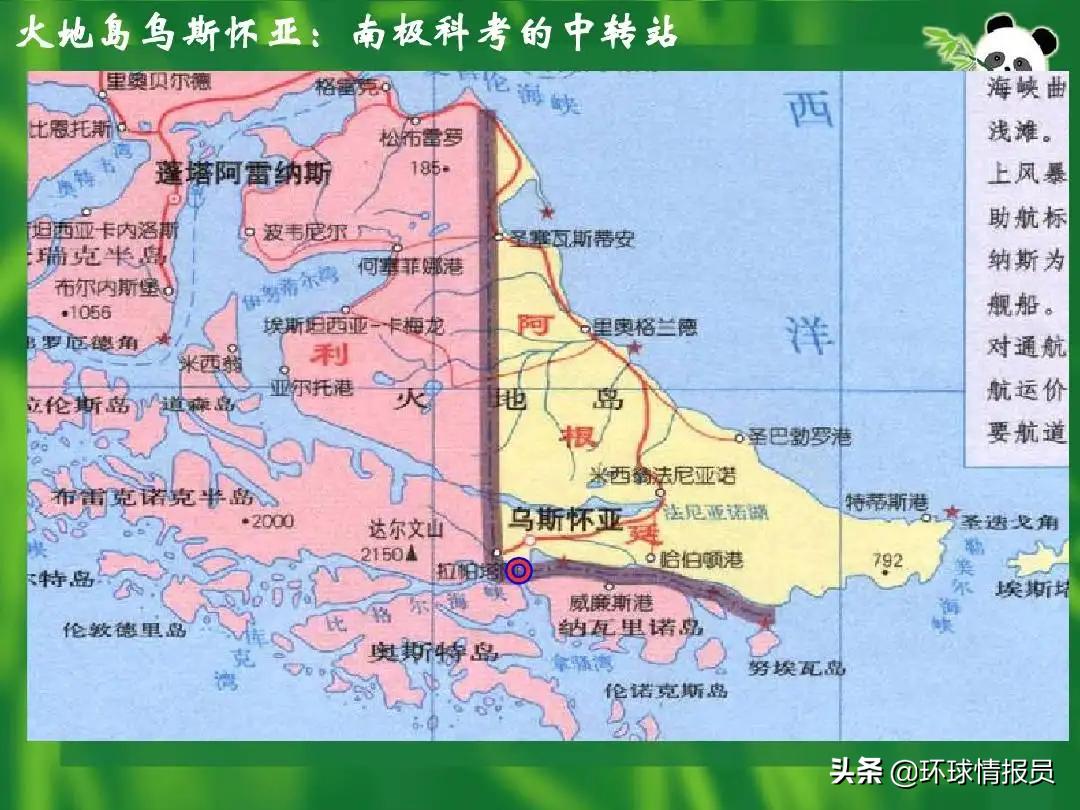 阿根廷什么时候再夺马岛,马岛战争中阿根廷战败原因是什么