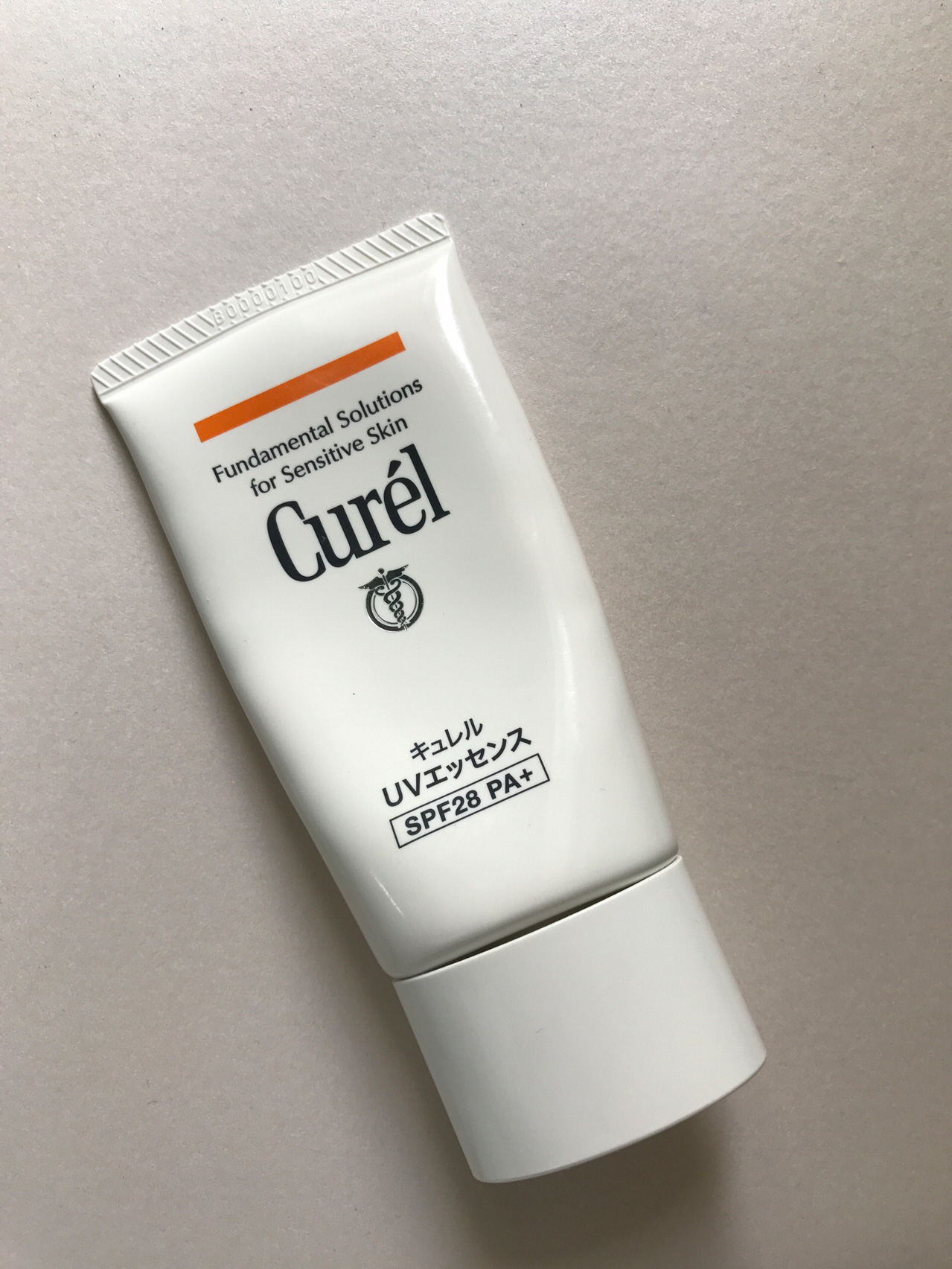 什么品牌的隔离防晒霜效果最好,哪个牌子的隔离防晒霜效果最好