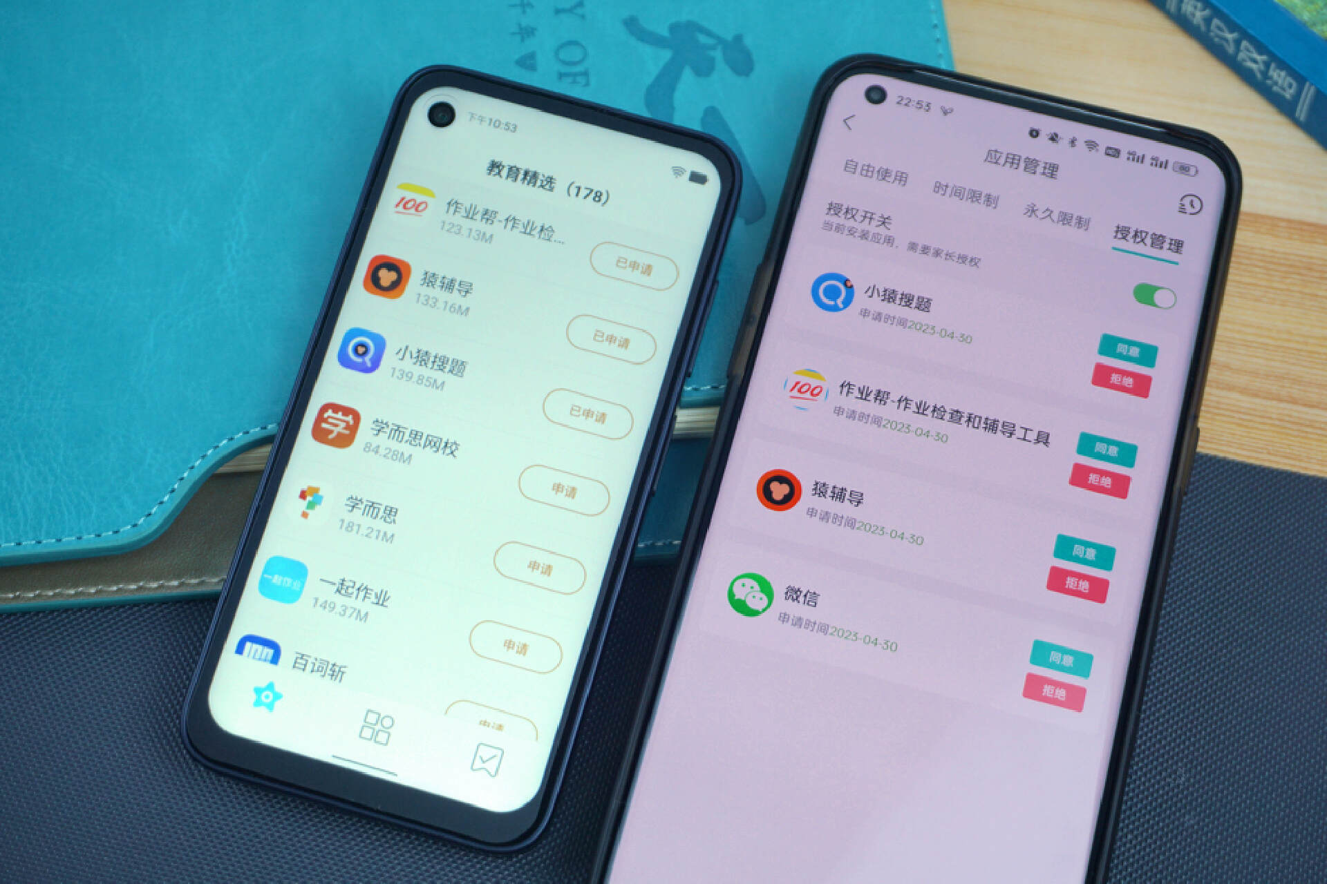 多亲手机qin3ultra开箱,多亲qin3ultra上手体验