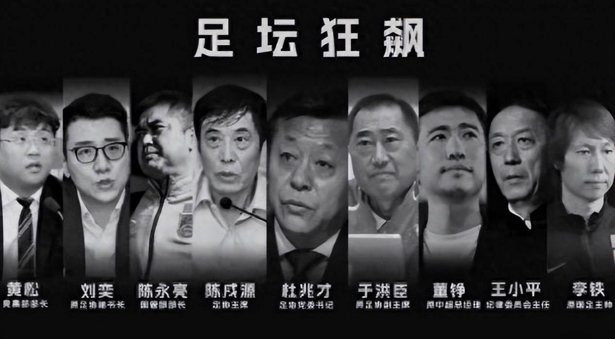 革新足球,蓝天白云下的足球