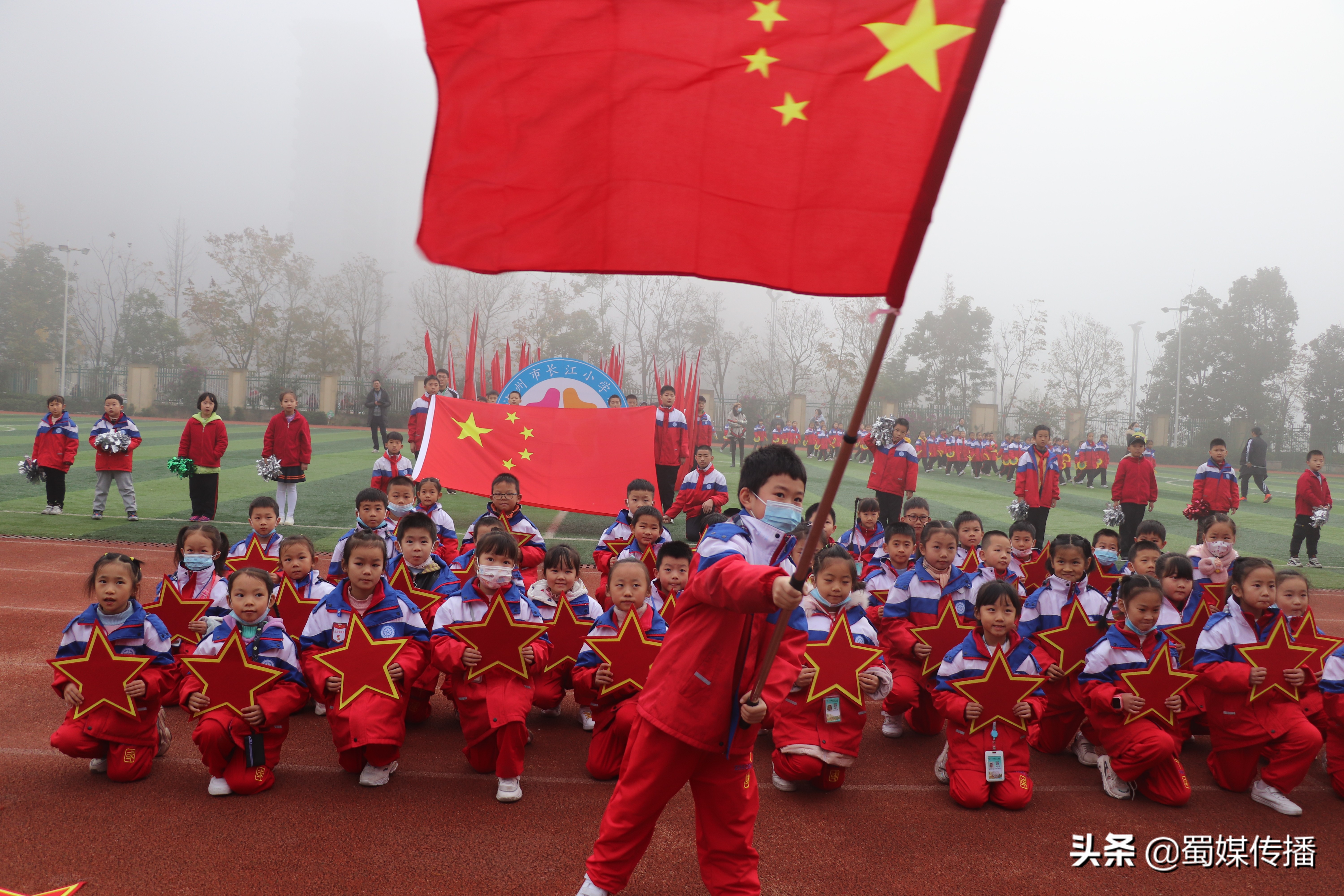 强青年之体魄筑中华之脊梁,强少年