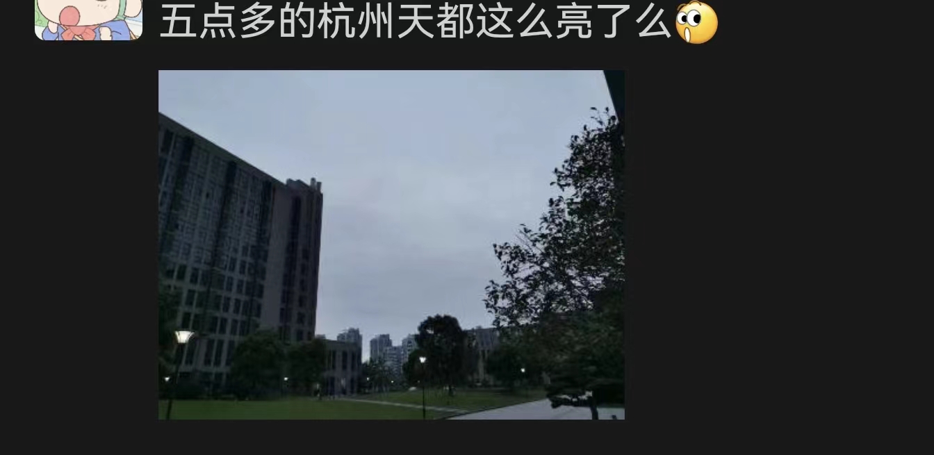 奥佳华按摩椅og7508评测,按摩椅奥佳华7508与7306哪个好