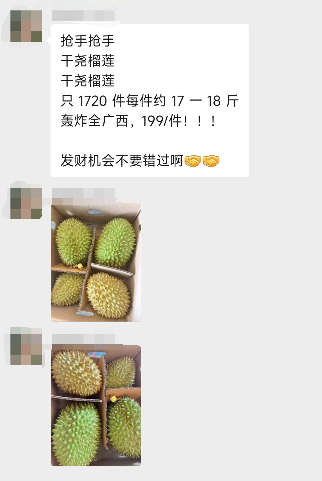 外地人来南宁实现水果自由,广西人的“水果自由”是这样的