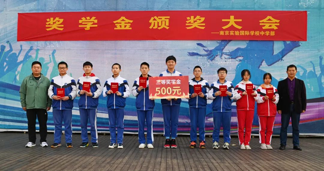 南京实验国际学校,遇见合适的你