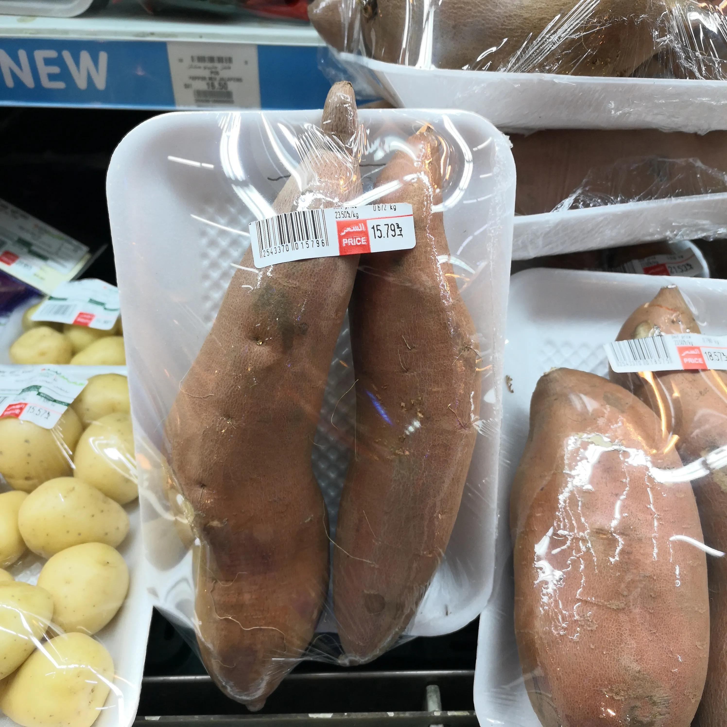 头顶一块布不是恐怖就是富什么梗,头顶一块布的人为啥那么富