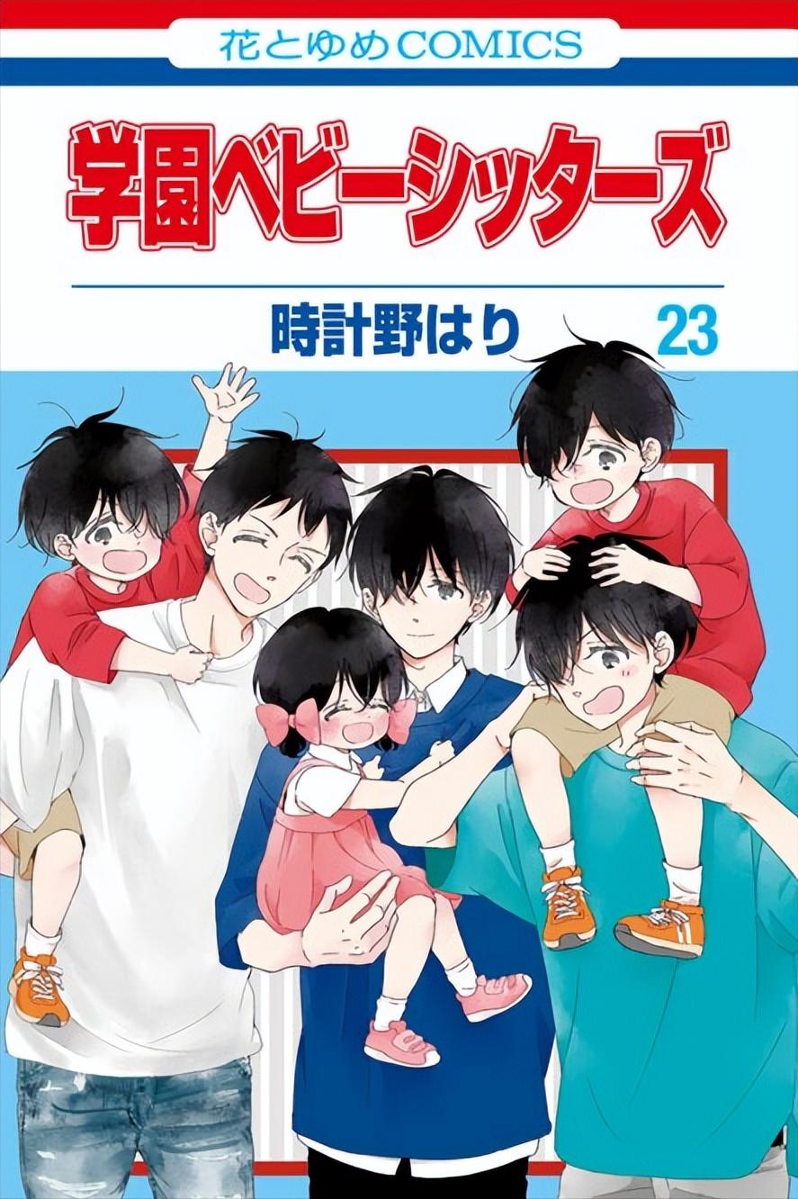 日本人眼中的漫画排名,十大令人震撼的漫画