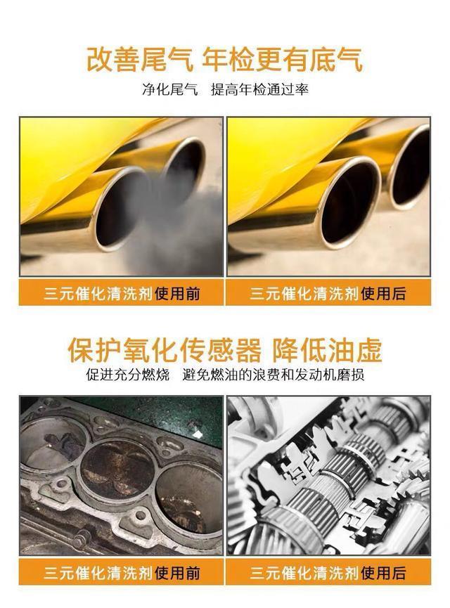 燃油宝真的可以有效去除积碳吗,燃油宝真能除积碳吗