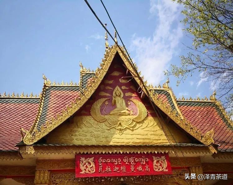 “自古名寺出名茶”，什么样的茶才能称为禅茶呢？