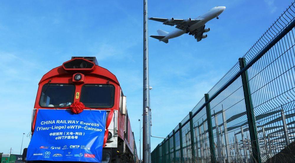 （“一带一路”高峰论坛）一眼千年，感悟东方智慧的融会贯通