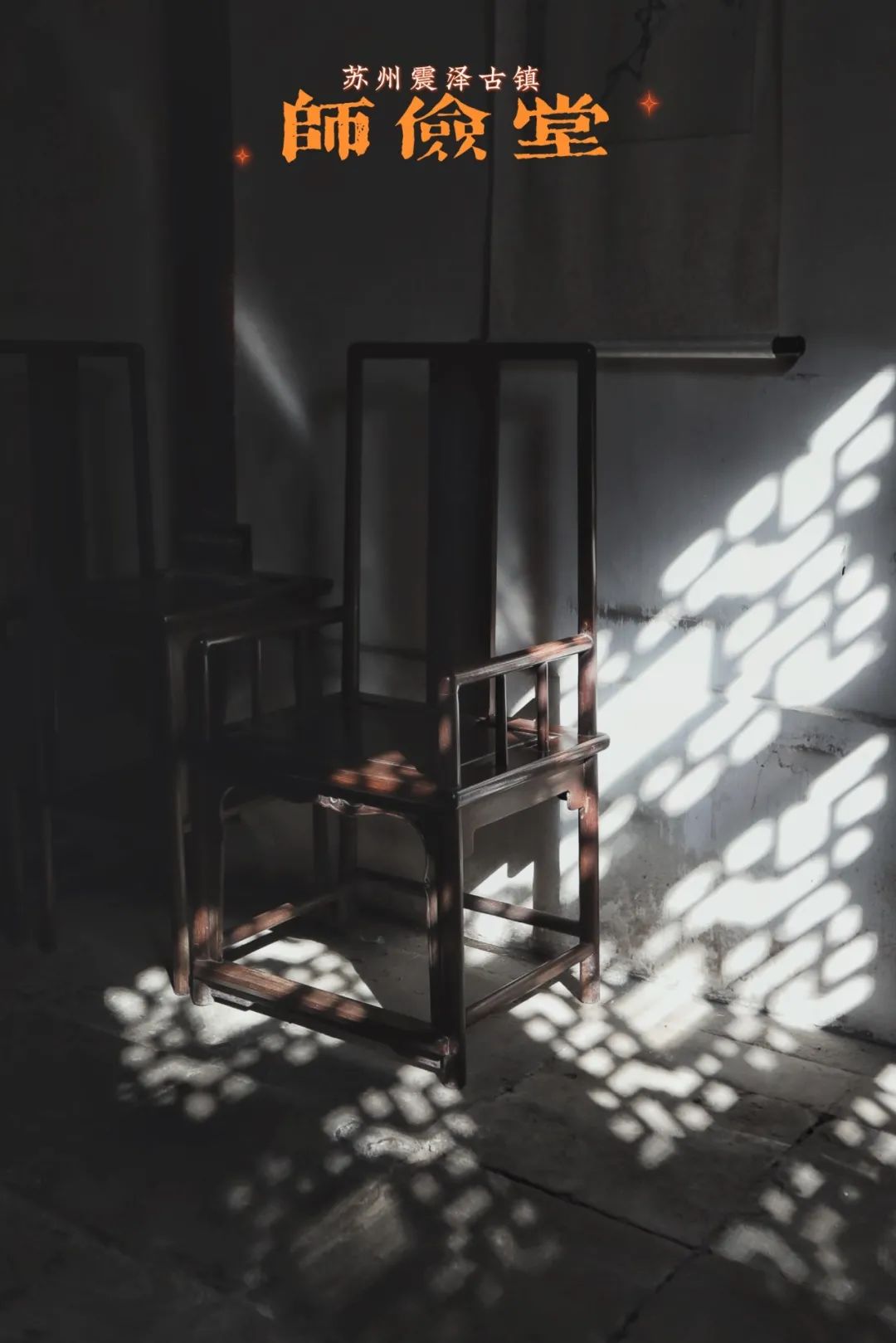 江南最好的豪宅排名前十,150亿私人豪宅