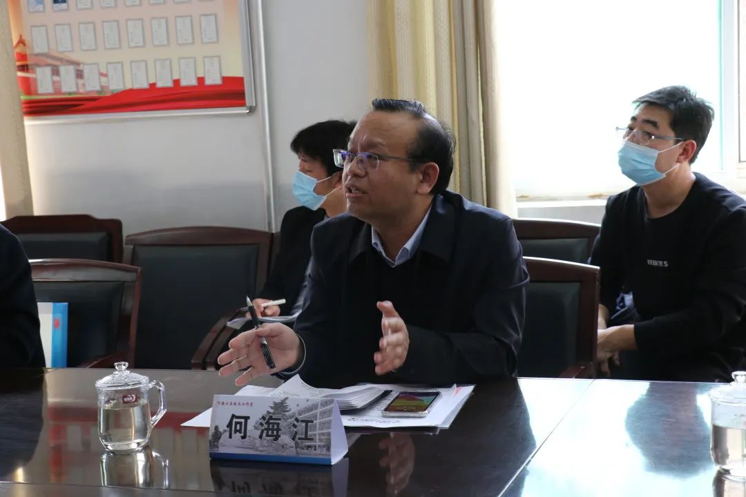 邯郸市何海江,何海江校长