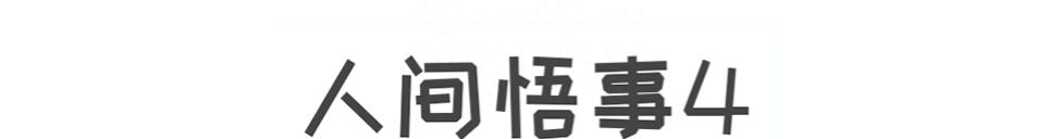 37岁的王珞丹有多迷人,王珞丹脱戏