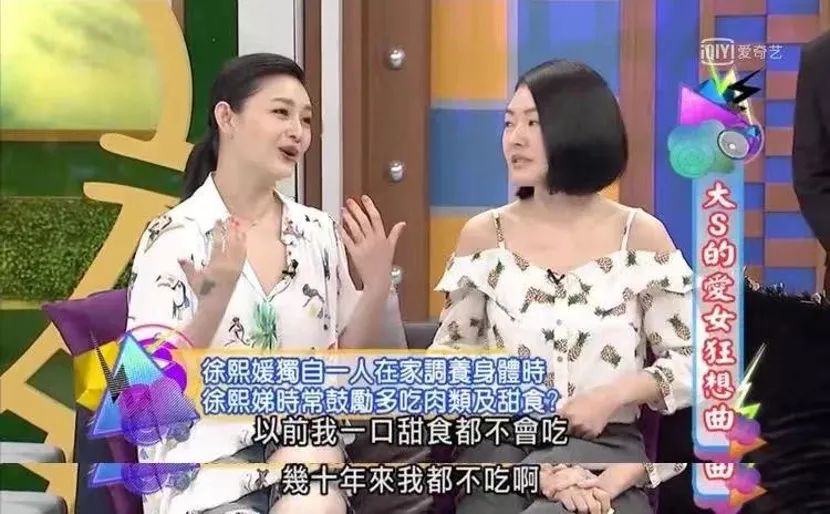变态整容失败案例,变态整容医生为女儿报仇