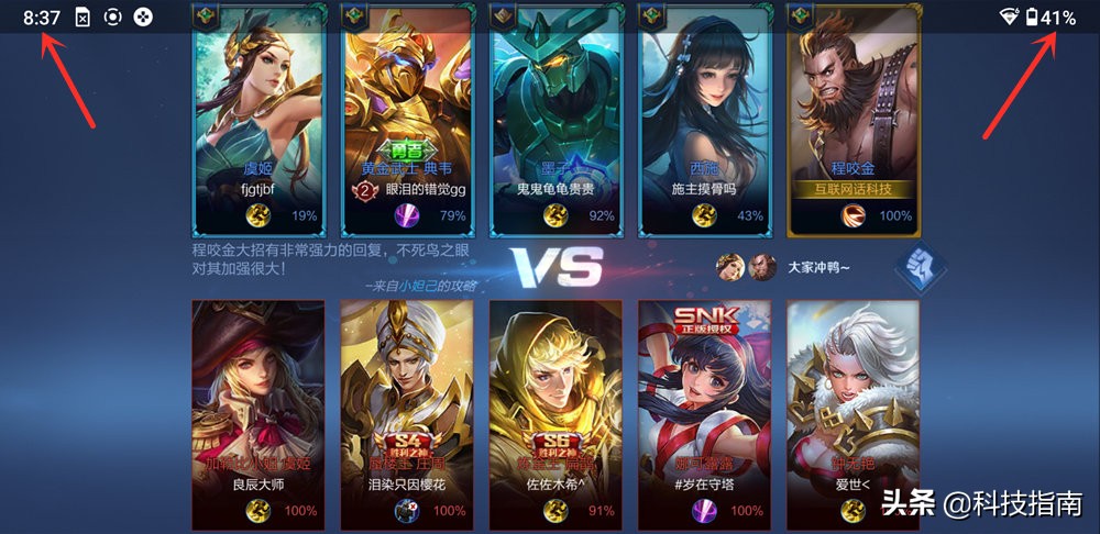 motoedges30测评拍照视频,motoedges30测评