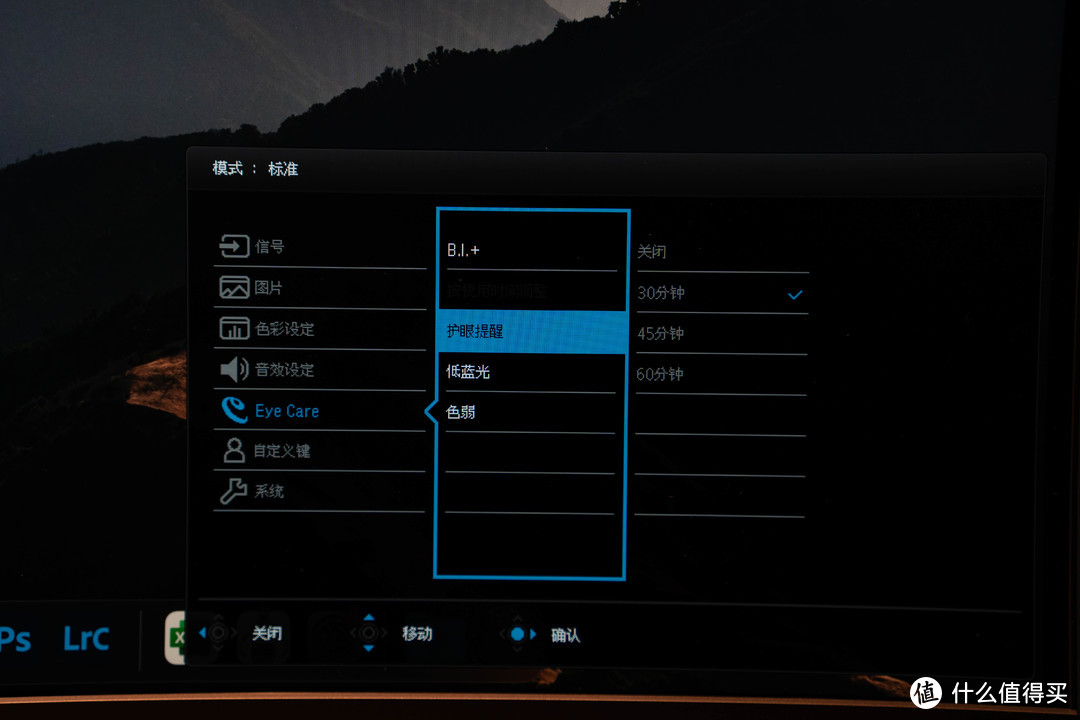 macbook最实用的配件,macbook实用配件