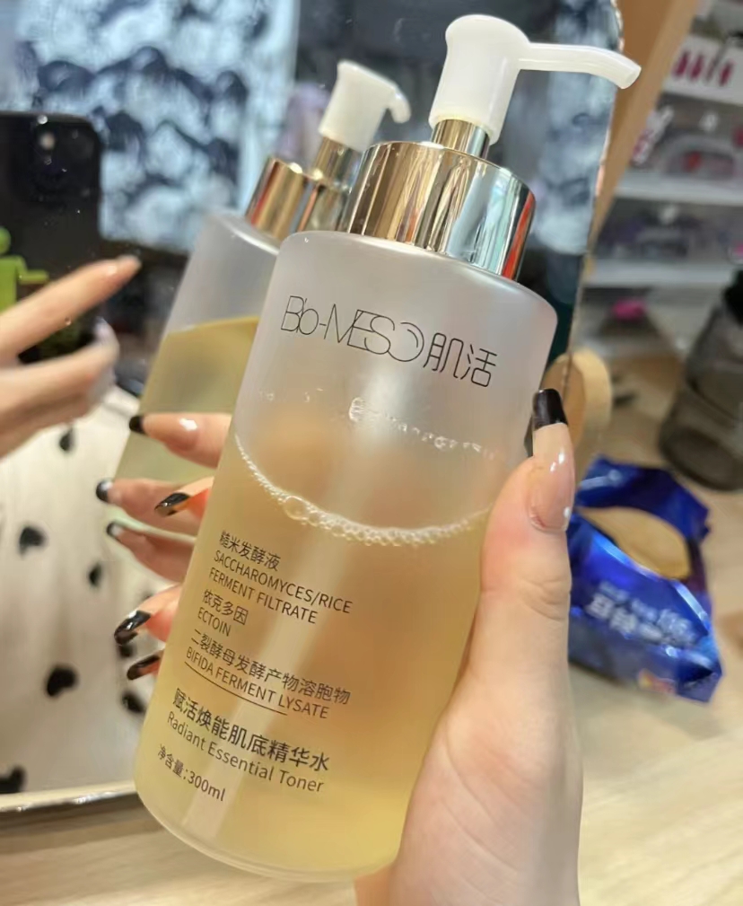 火爆排雷国货,双十二产品排雷