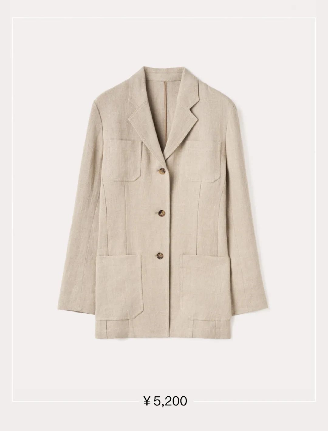 这几个牌子经常被月薪过万的人一抢而空