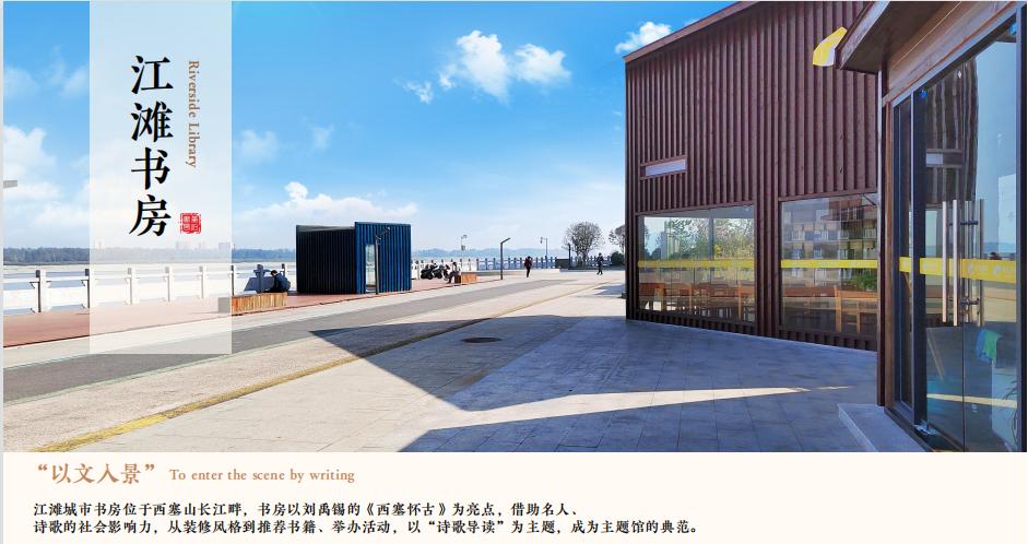 黄石四a景区开放了吗,黄石免费景区一览表