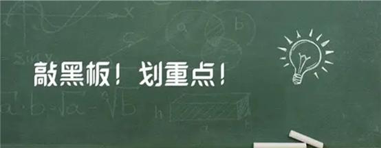 信用卡逾期后怎么办最快最有效,信用卡逾期怎么协商