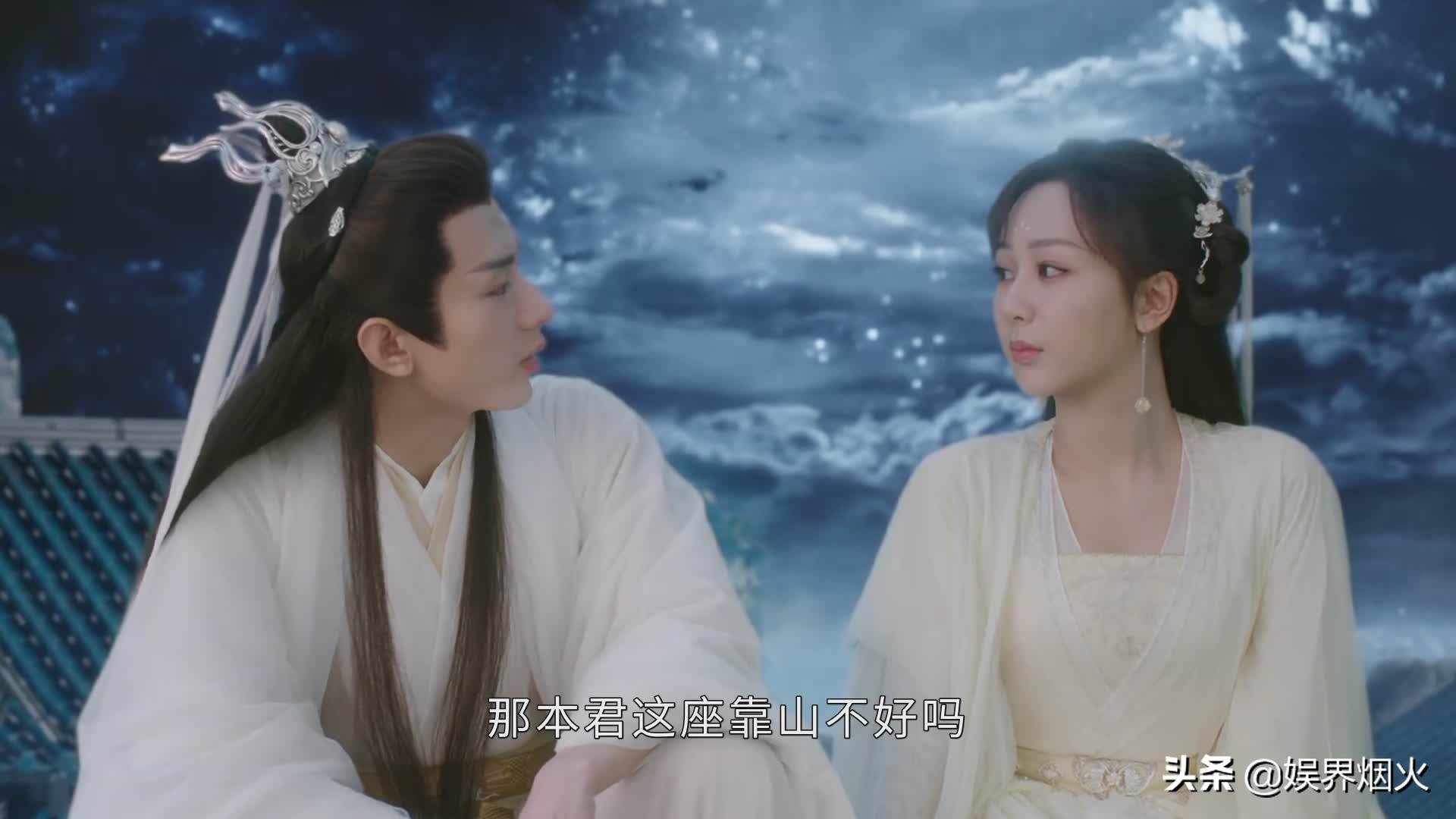 《沈香如屑》杨紫与成毅，颜淡与帝君的第一轮仙界传说