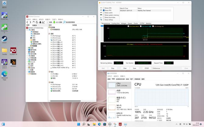 i51240p对比锐龙76800h,酷睿i7-1260p和锐龙r7-5800u对比