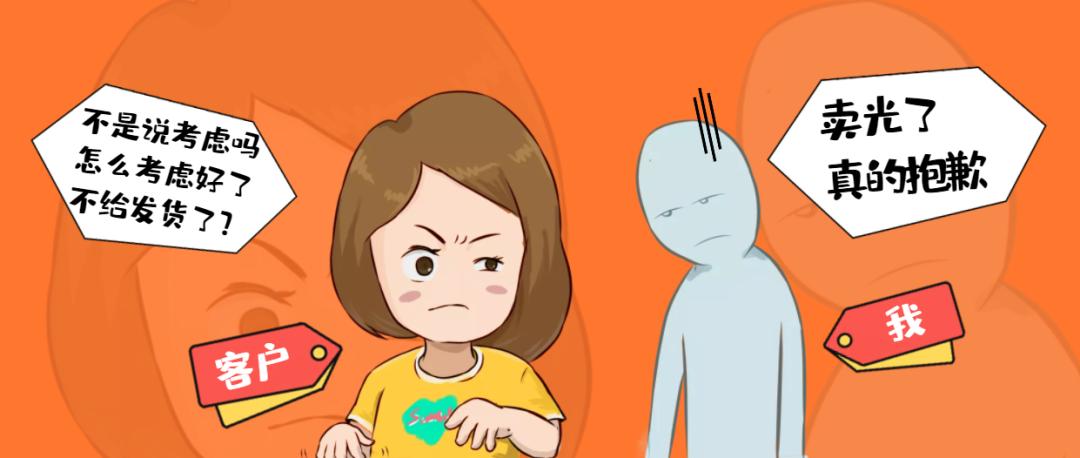 如何在微信朋友圈里发销售文案,销售出单发朋友圈的文案