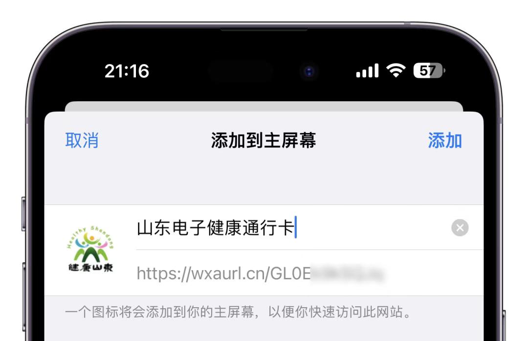 微信又有新功能很实用,微信上线新功能很实用