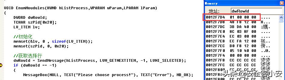 深入理解安卓,深入理解jwt