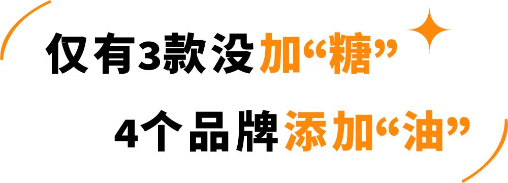 十大低脂沙拉酱排行榜最新,适合减脂的低卡沙拉酱