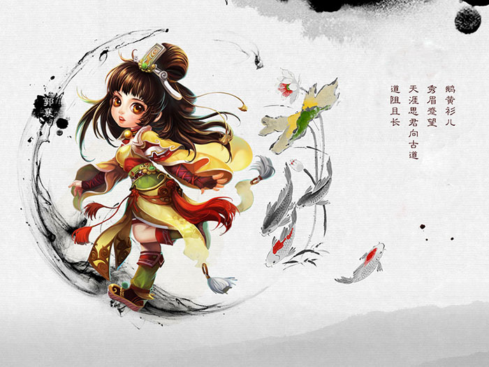 神雕侠侣勇闯江湖,神雕大侠闯江湖