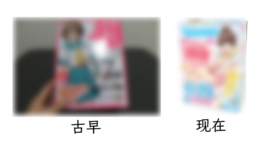 《红茶测评室》第六期－对子哈特频频翻车之谜，究竟偶然还是必然